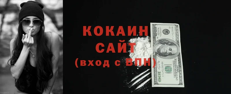 Cocaine 99%  omg ТОР  Гаврилов Посад 